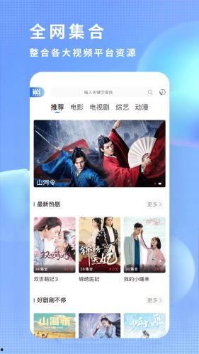 吃瓜电影素材下载网站免费,电影素材下载网站大揭秘