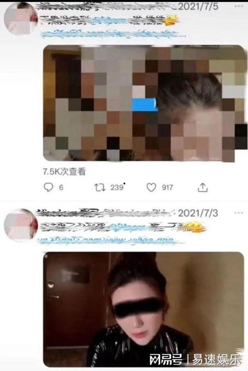 抖音女神爆料视频下载安装,轻松获取热门内容