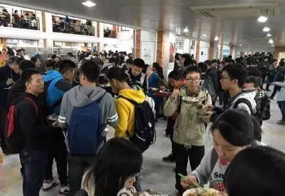 高峰食堂爆料视频